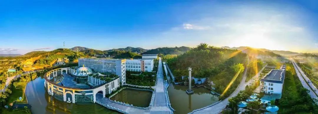 云南省文化和旅游厅