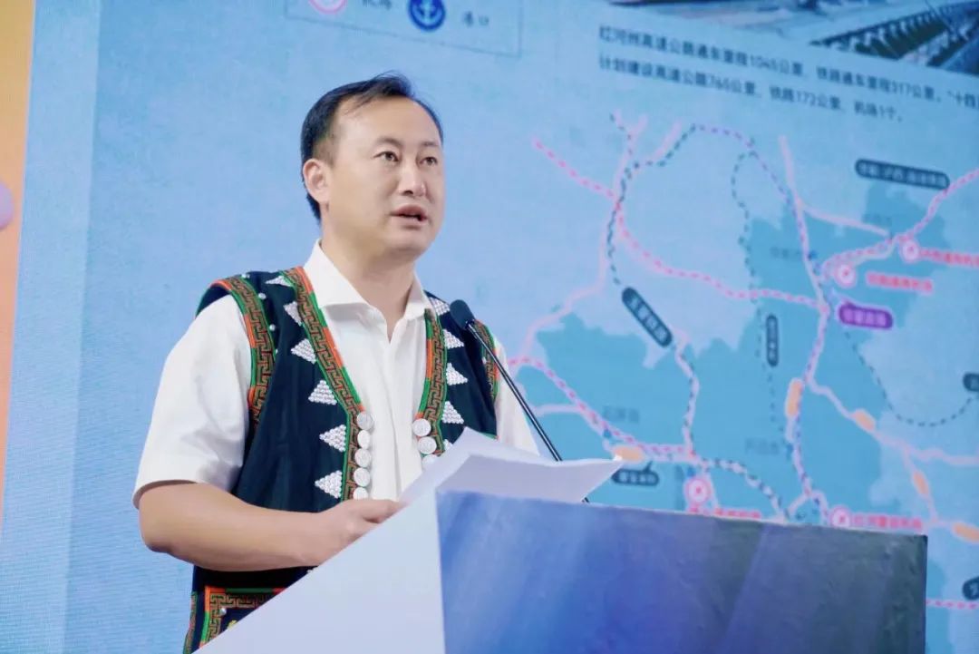 红河文旅
