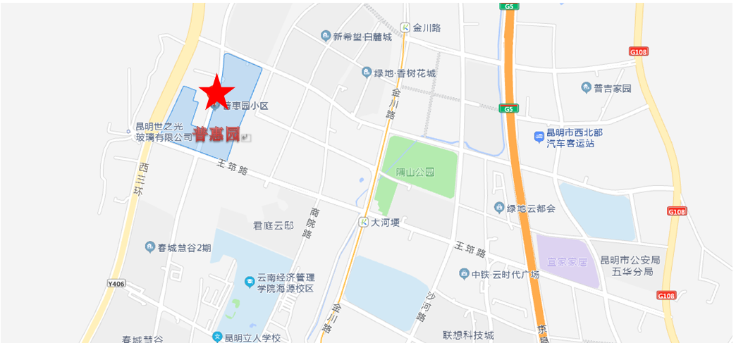 昆明公租房公司