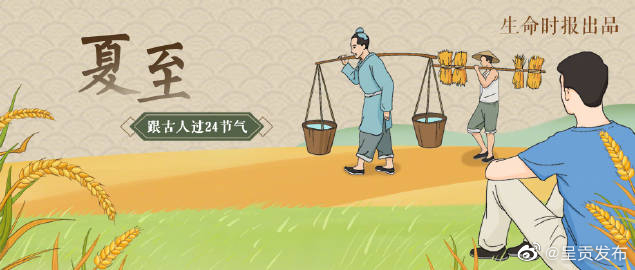 呈贡发布