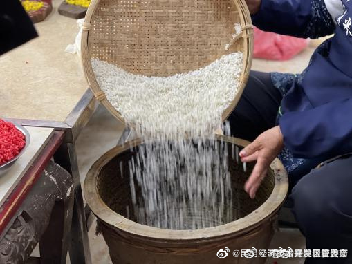 昆明经济技术开发区管委会