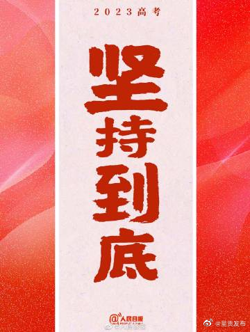 呈贡发布