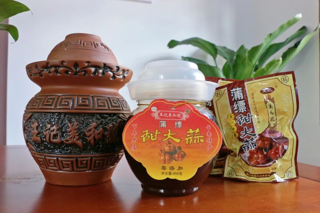 保山新闻网