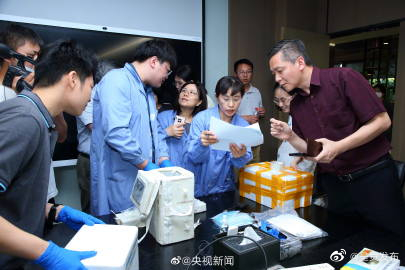 呈贡发布