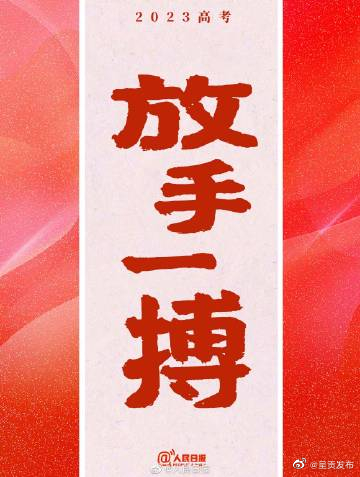 呈贡发布