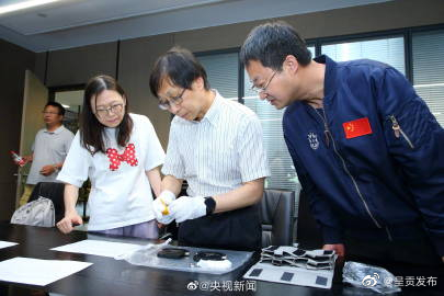 呈贡发布