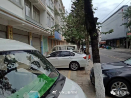 保山新闻网