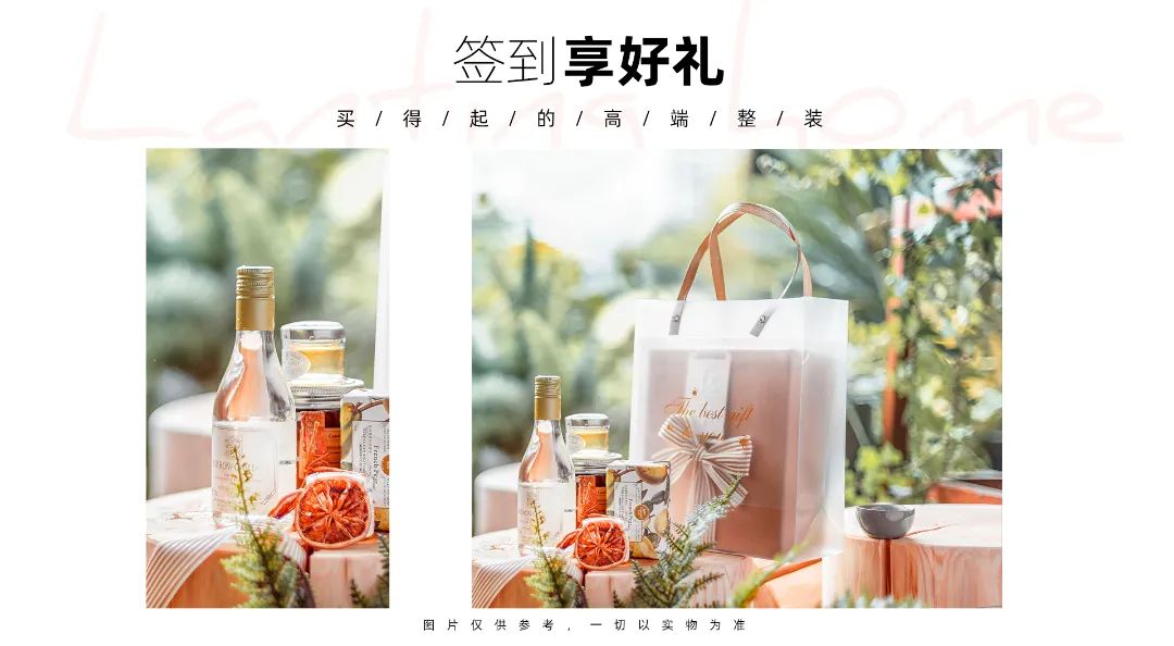 掌上春城微信