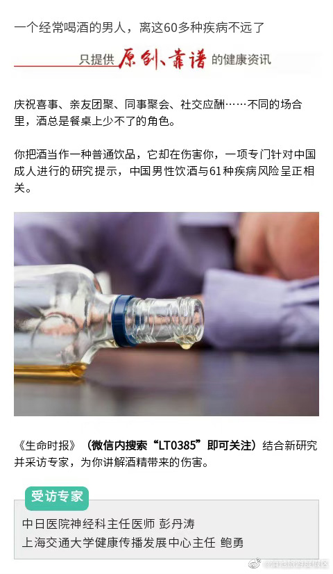 滇池旅游度假区