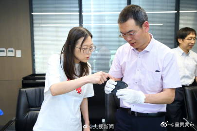 呈贡发布