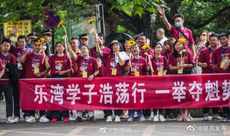 呈贡发布