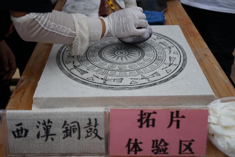 云南省文化和旅游厅