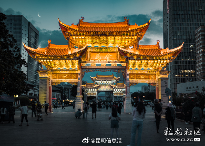 昆明信息港微博