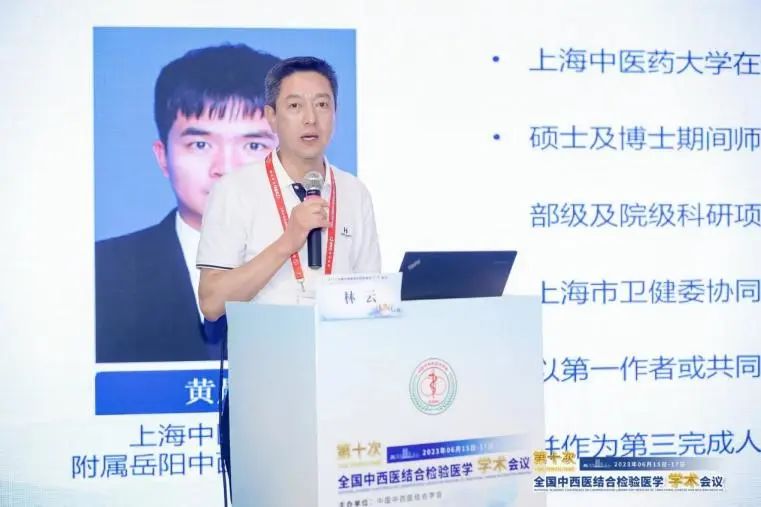 云南省中医医院