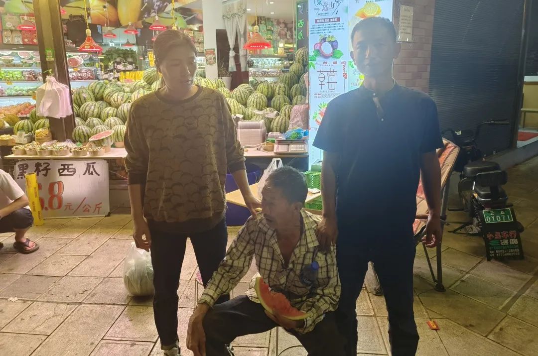 宜良之窗