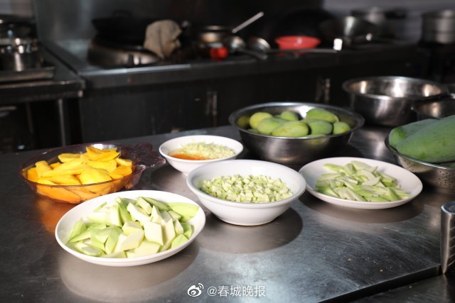 春城晚报