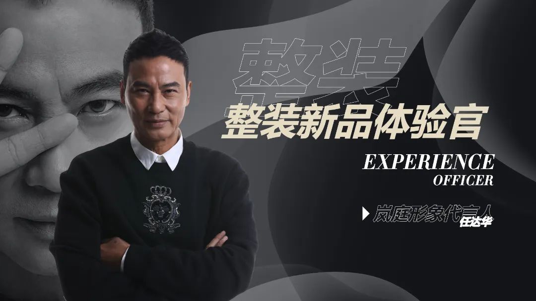 掌上春城微信
