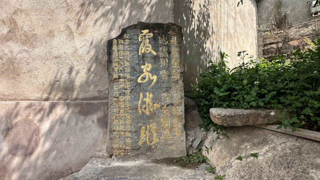 云南省文化和旅游厅