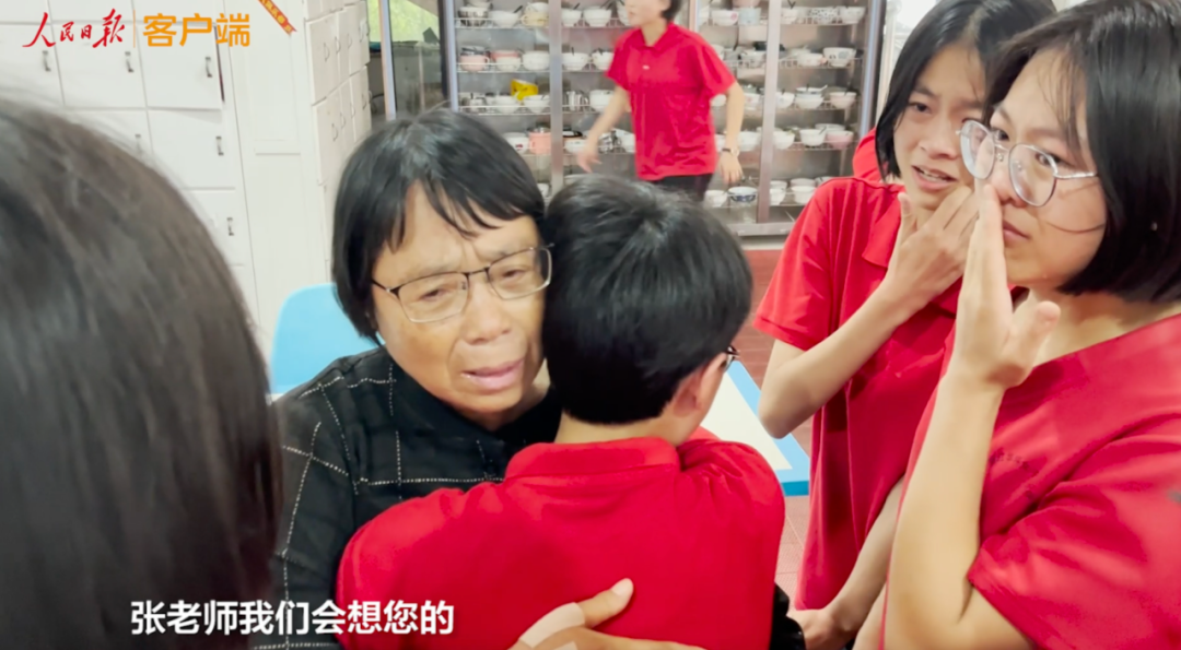 丽江日报
