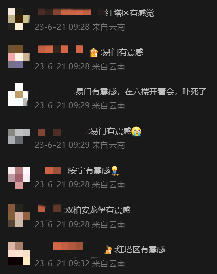 昆明信息港/cnkmxxg