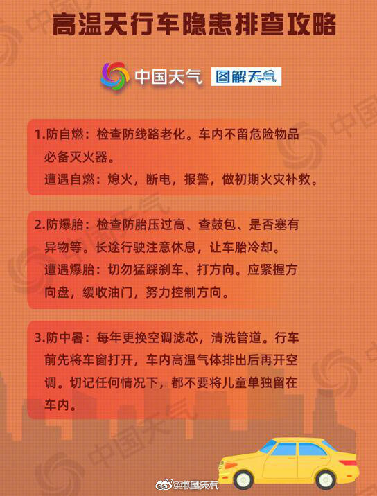 新华网