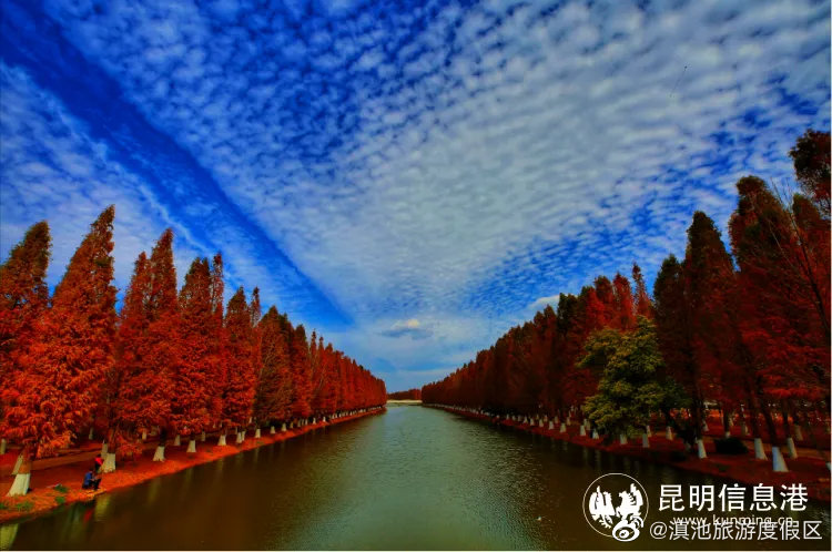 滇池旅游度假区