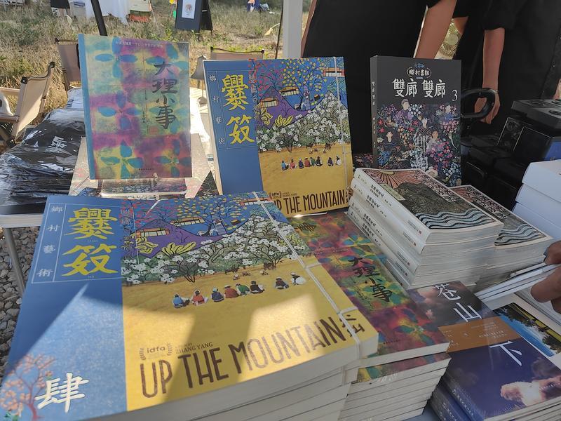 云南省文化和旅游厅