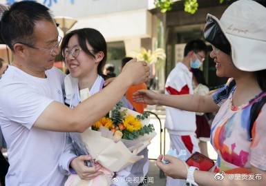 呈贡发布