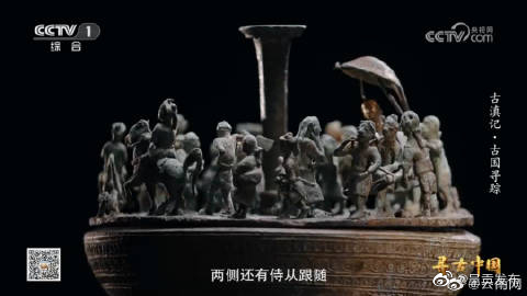 呈贡发布
