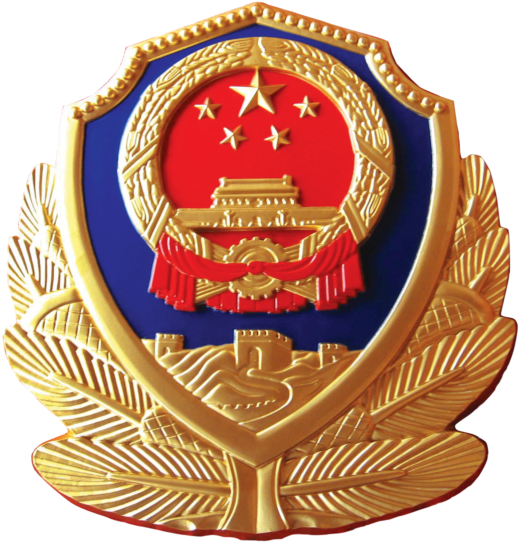 宜良之窗