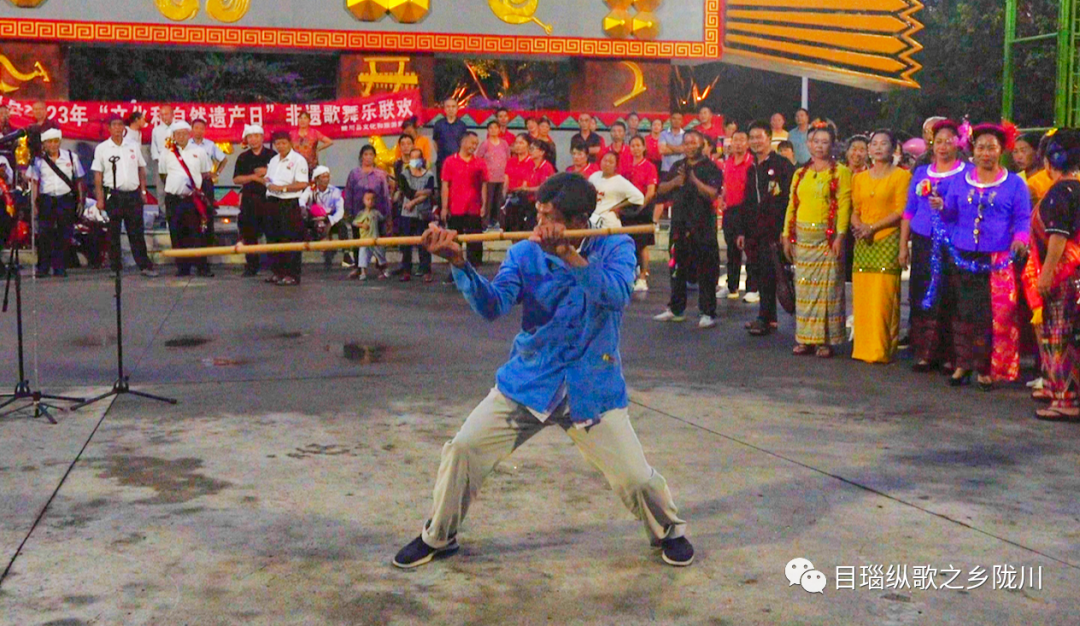 德宏团结报