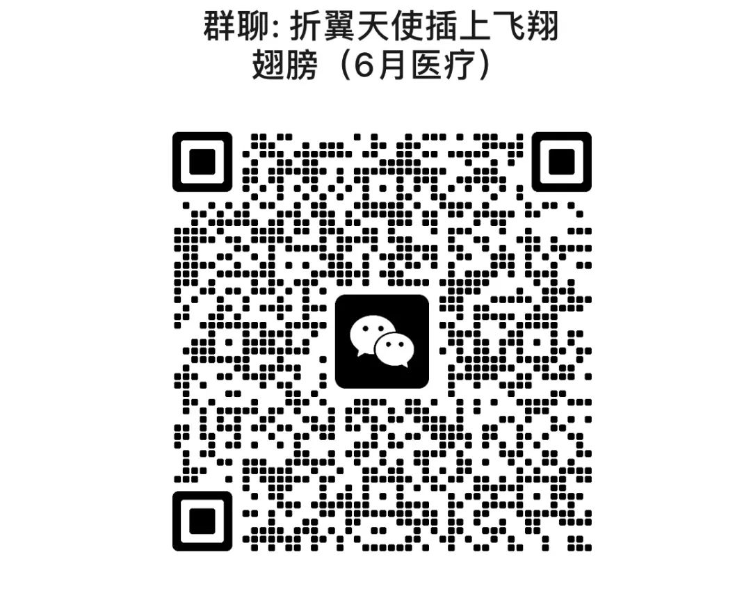 保山新闻网