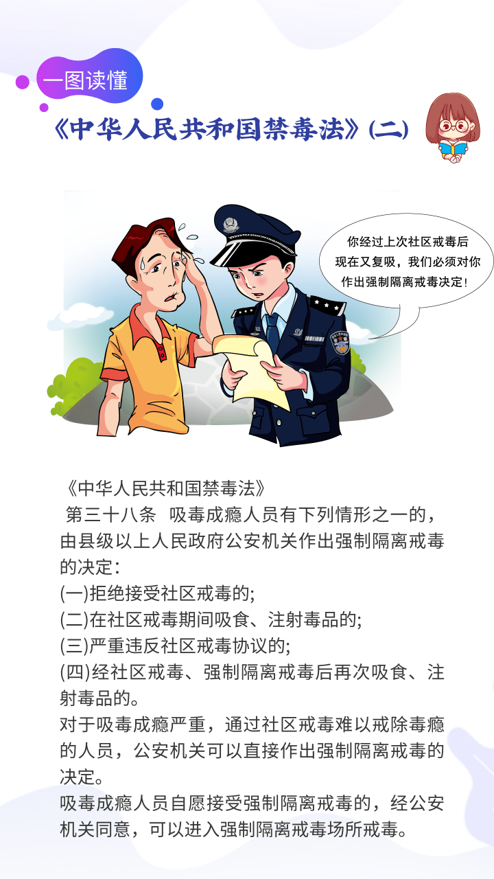 云南依法治省