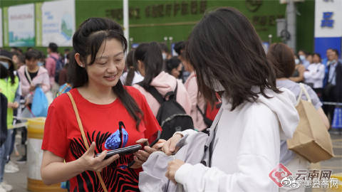 呈贡发布