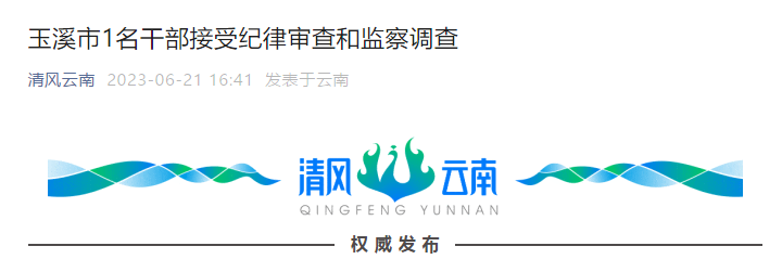 昆明信息港/cnkmxxg