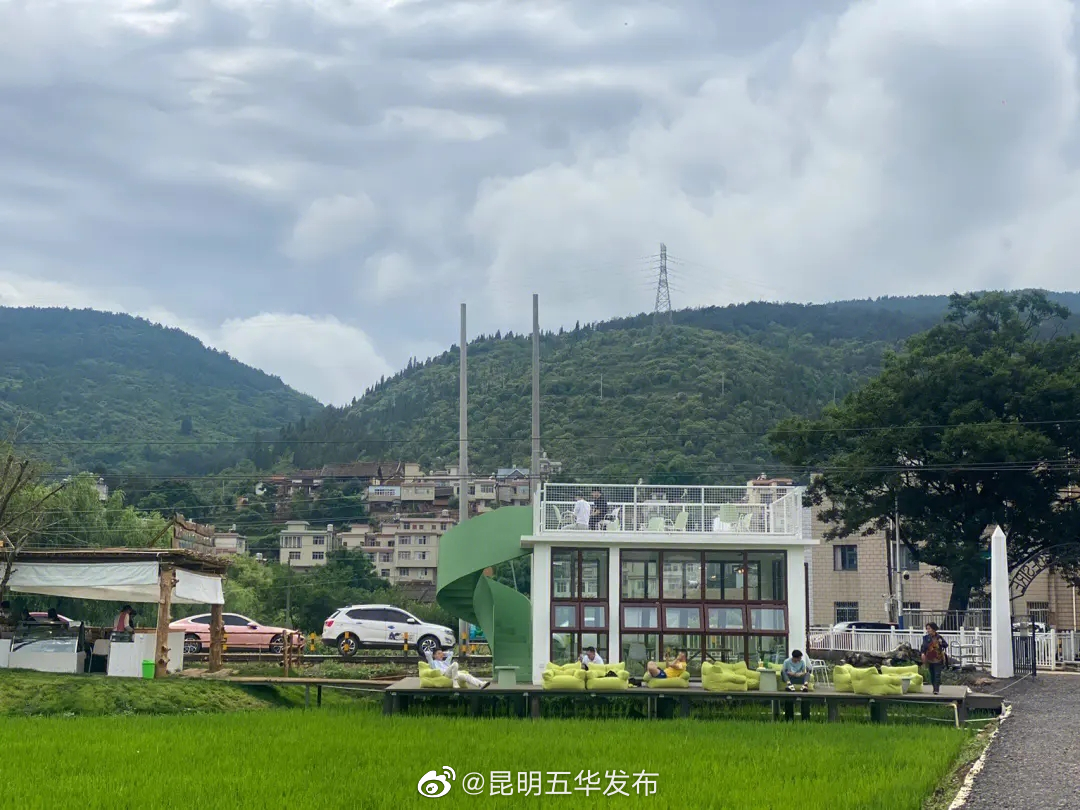 昆明五华发布
