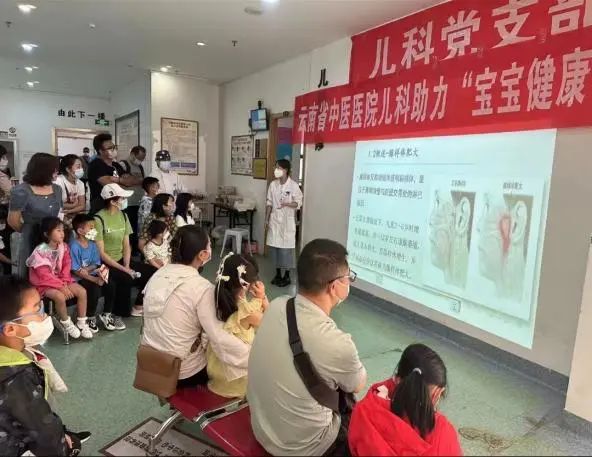 云南省中医医院