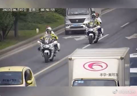 呈贡发布