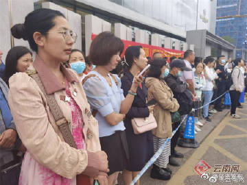 呈贡发布