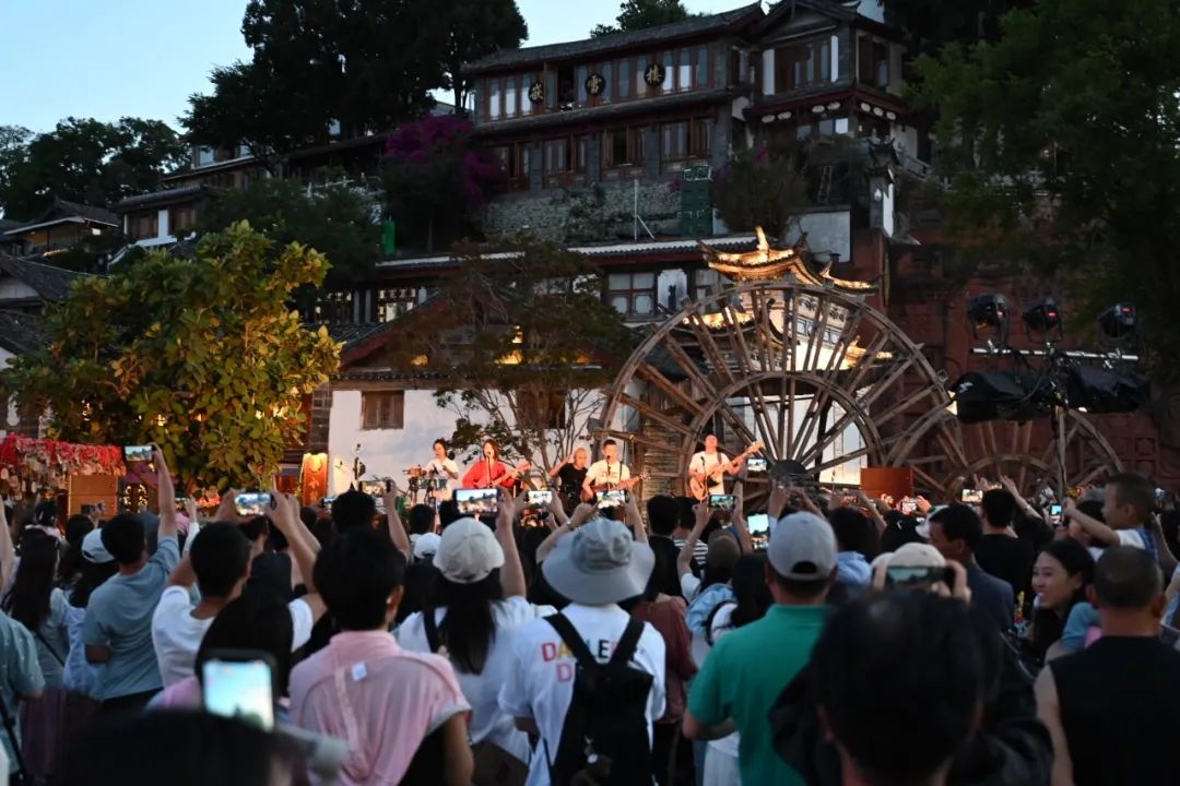 丽江日报