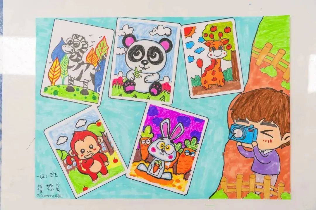 云南野生动物园