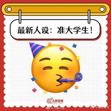 呈贡发布