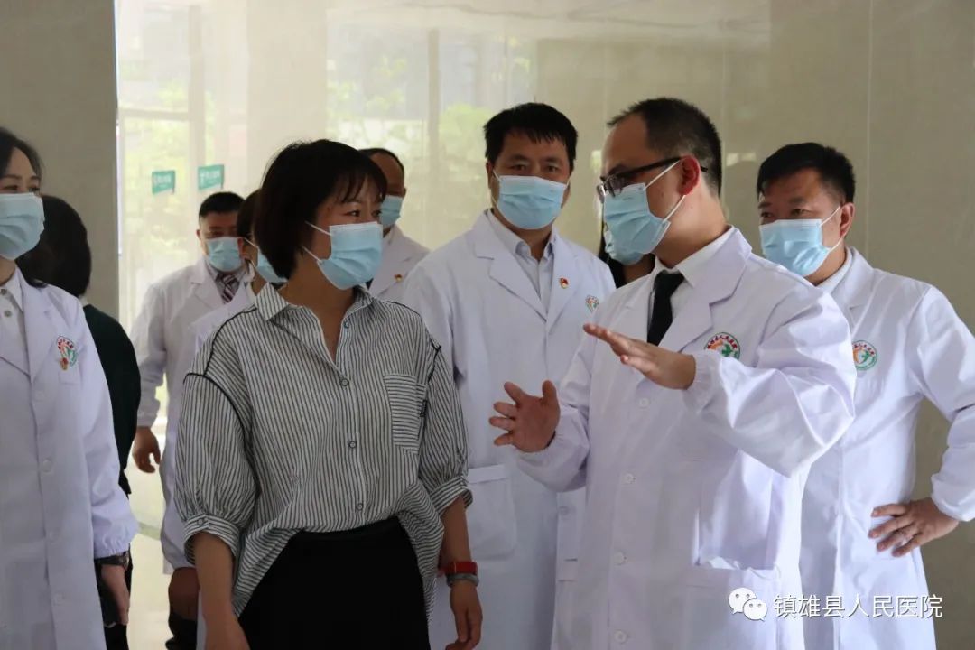 镇雄县人民医院
