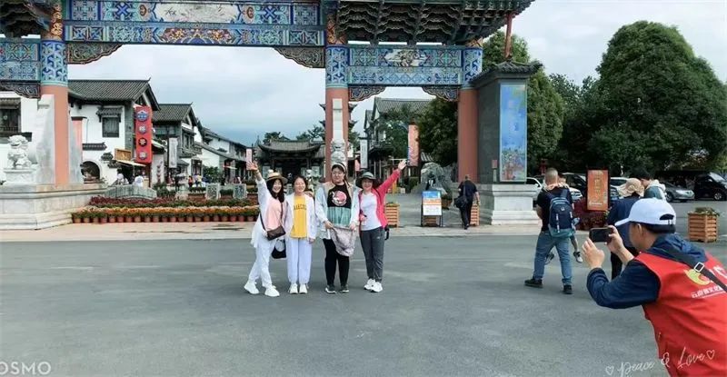 云南省文化和旅游厅