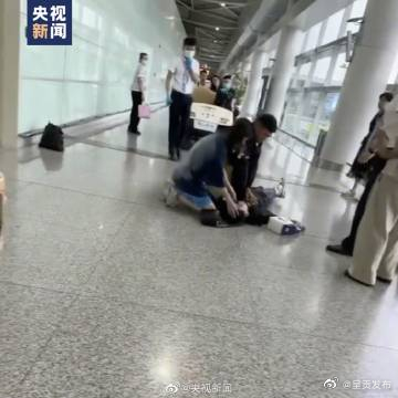 呈贡发布
