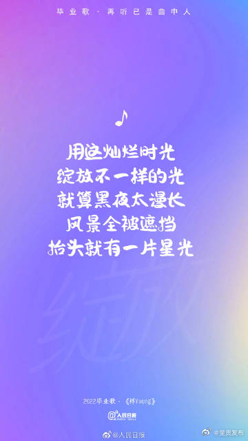 呈贡发布