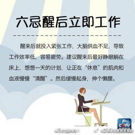 滇池旅游度假区