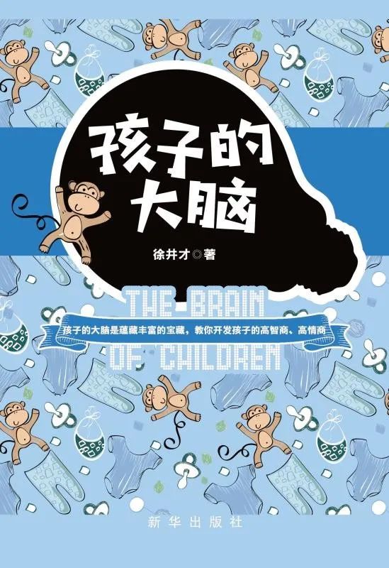 昆明市西山区图书馆