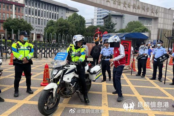 昆明信息港微博
