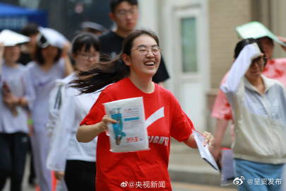 呈贡发布